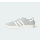 Adidas Jabbar Lo Wonder Sage White