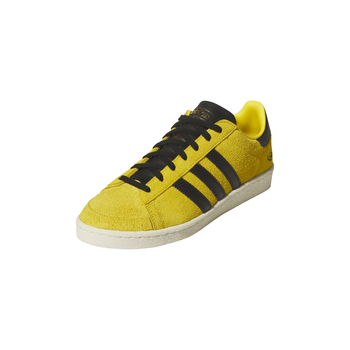 Adidas Jabbar Low Bruce Lee Game of Death - Sneak