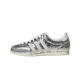Adidas Japan Patent Snakeskin Silver Metallic