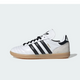 Adidas Samba JP Cloud White Core Black Gum