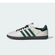Adidas Samba JP Core White Collegiate Green Carbon