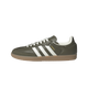 Adidas Samba OG Medium Raw Khaki Gum