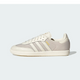 Adidas Samba OG Off White Alumina