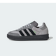 Adidas Samba XLG Grey Four Black