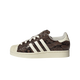 Adidas Superstar II Brown Snakeskin
