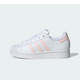 Adidas Superstar II White Sandy Pink