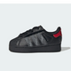 Adidas Superstar LED Lights Comfort Closure Core Black Red (TD)