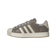 Adidas Superstar ST Simple Brown Off White