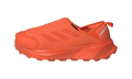Adidas Terrex Winter Cold.RDY Semi Impact Orange Wonder Beige