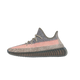 Adidas Yeezy Boost 350 V2 Ash Stone