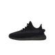 Adidas Yeezy Boost 350 V2 Onyx