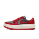Air Jordan 1 Elevate Low Dark Grey Varsity Red