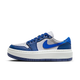 Air Jordan 1 Elevate Low French Blue