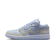 Air Jordan 1 Low SE Ghost Pearlized Quilt