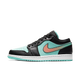 Air Jordan 1 Low SE Tropical Twist