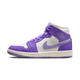 Air Jordan 1 Mid Action Grape