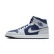 Air Jordan 1 Mid Blue Void