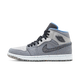 Air Jordan 1 Mid Crater Grey University Blue
