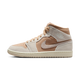Air Jordan 1 Mid SE Cozy Girl