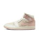 Air Jordan 1 Mid SE Seersucker