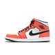 Air Jordan 1 Mid SE Turf Orange