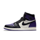 Air Jordan 1 Retro High Court Purple