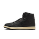 Air Jordan 1 Retro High OG Self Expression