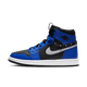 Air Jordan 1 Retro High Zoom Sisterhood