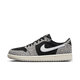 Air Jordan 1 Retro Low OG Black Cement