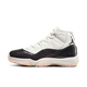 Air Jordan 11 Retro Neapolitan
