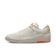 Air Jordan 2 Retro Low Shelflife