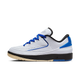 Air Jordan 2 Retro Low Varsity Royal
