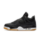 Air Jordan 4 Retro Laser Black Gum