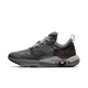 Air Jordan Air Cadence Fragment