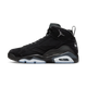 Air Jordan MVP Black Dark Grey