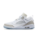Air Jordan Spizike Low White Metallic Silver Barely Blue Neutral Grey