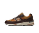 New Balance 991 MiUK Chocolate Plum