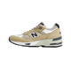 New Balance 991v1 MiUK Elm Brown Rice