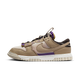 Nike Air Dunk Jumbo Mushroom