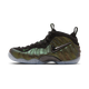 Nike Air Foamposite Pro Pine Green (2025)