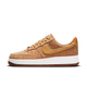 Nike Air Force 1 Low Happy Pineapple