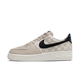 Nike Air Force 1 Low LeBron James Strive For Greatness