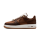Nike Air Force 1 Low New Jersey