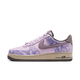 Nike Air Force 1 Low Purple Snakeskin