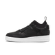 Nike Air Force 1 Low SP Undercover Black