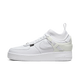 Nike Air Force 1 Low SP
 Undercover White