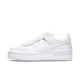 Nike Air Force 1 Low Shadow Triple White