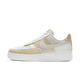 Nike Air Force 1 Low '07 Coconut Milk