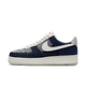 Nike Air Force 1 Low '07 LV8 Sashiko