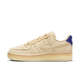 Nike Air Force 1 Low '07 LX Grain Deep Royal Blue